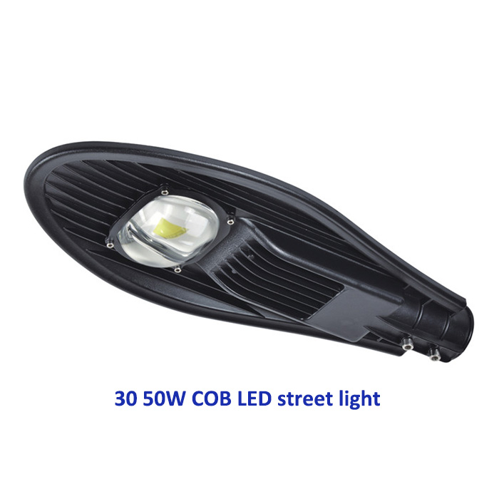 30W 50W  cobra sword COB led  street light